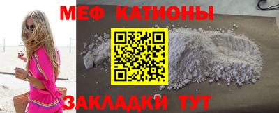 круглые Рязань