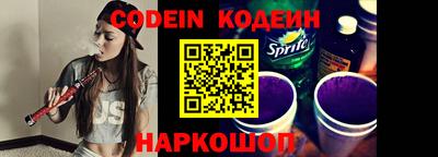 круглые Рязань