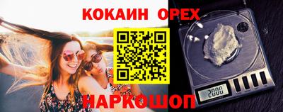 прущие грибы Рузаевка