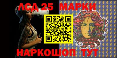 круглые Рязань