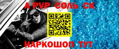 круглые Рязань