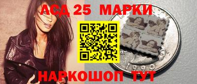 круглые Рязань