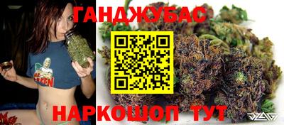 прущие грибы Рузаевка