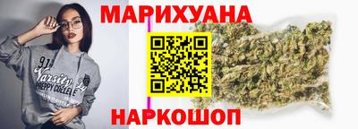 прущие грибы Рузаевка