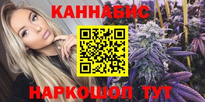 круглые Рязань