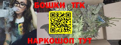 круглые Рязань