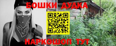 прущие грибы Рузаевка