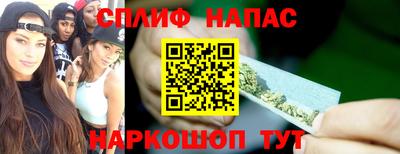 круглые Рязань