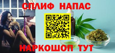 круглые Рязань