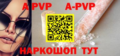 круглые Рязань