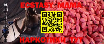 круглые Рязань