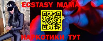 круглые Рязань