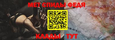 круглые Рязань