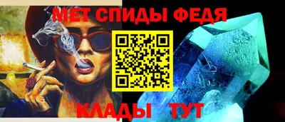 прущие грибы Рузаевка