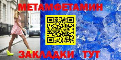 круглые Рязань