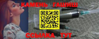 круглые Рязань