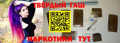 круглые Рязань