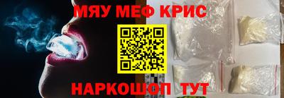 прущие грибы Рузаевка