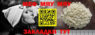 круглые Рязань