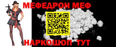 круглые Рязань